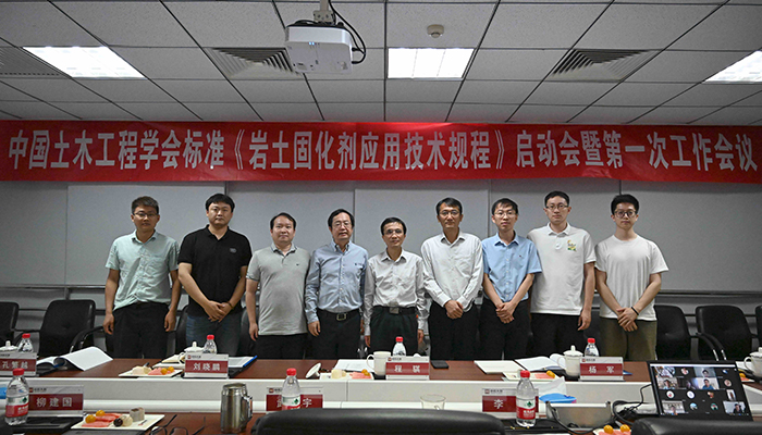 ľѧ׼ ̻Ӧչ̡齨ߵһۻ˳ٿ