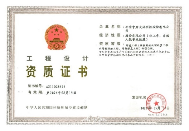 ι(ˮȾι̡ﴦóͷóͷ̡Ⱦ޸)רҼ